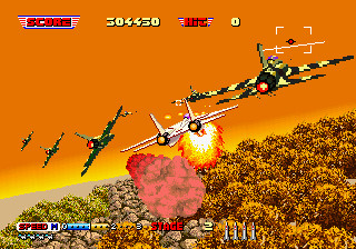 After Burner II - X-Board