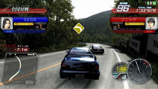 Initial D: Aracde Stage Zero - Ringedge 2