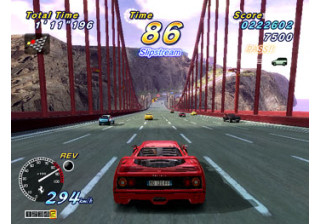 Out Run 2 - Chihiro