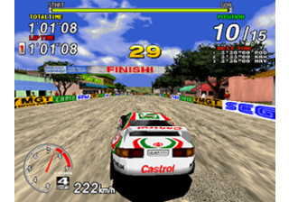SEGA Rally - Model 2