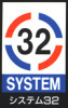 System 32