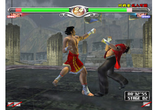Virtua Fighter 4 Evolution - NAOMI 2